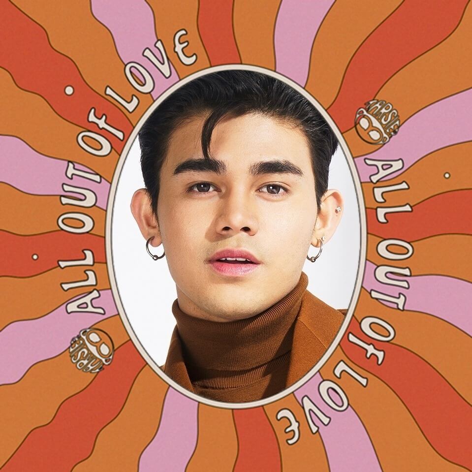 Inigo Pascual