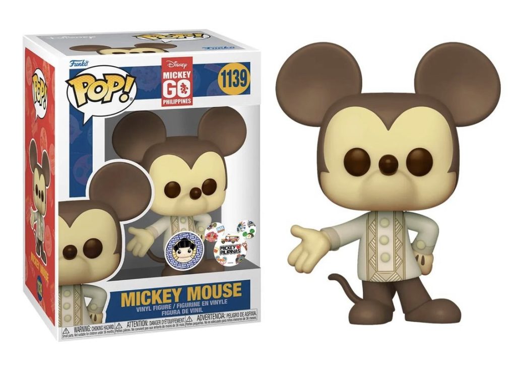 Pinoy Funko Pop