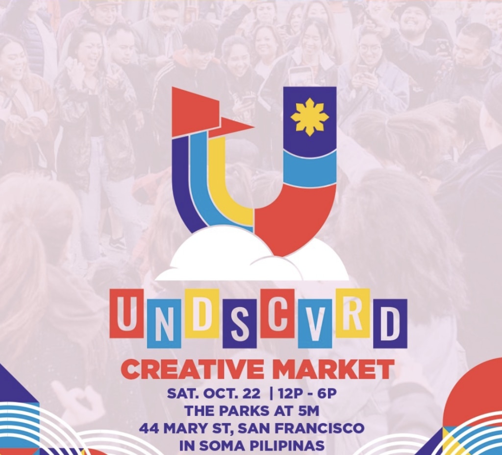 2022 Undiscovered SF