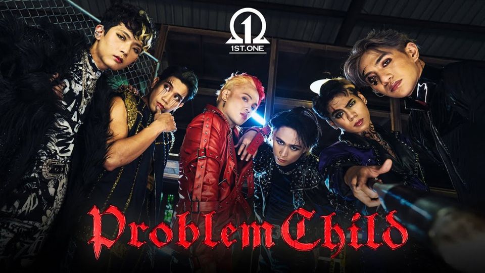 1st one problem child