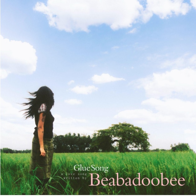 beabadoobee glue song