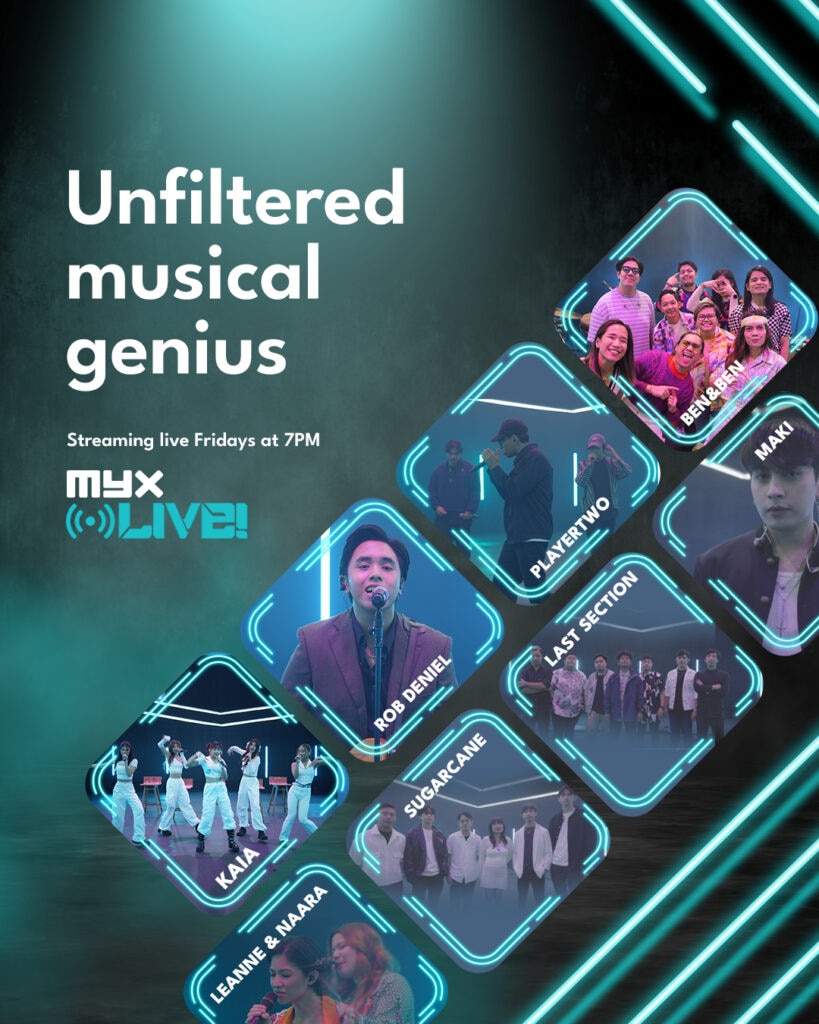 myx s3