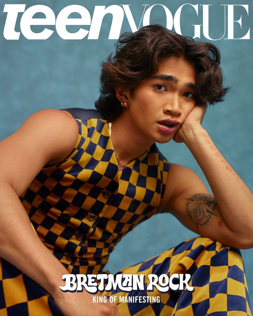 Bretman Rock on Teen Vogue